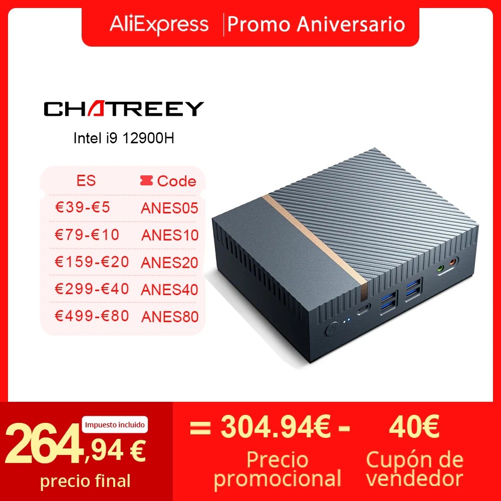 CHATREEY IT12S / V700