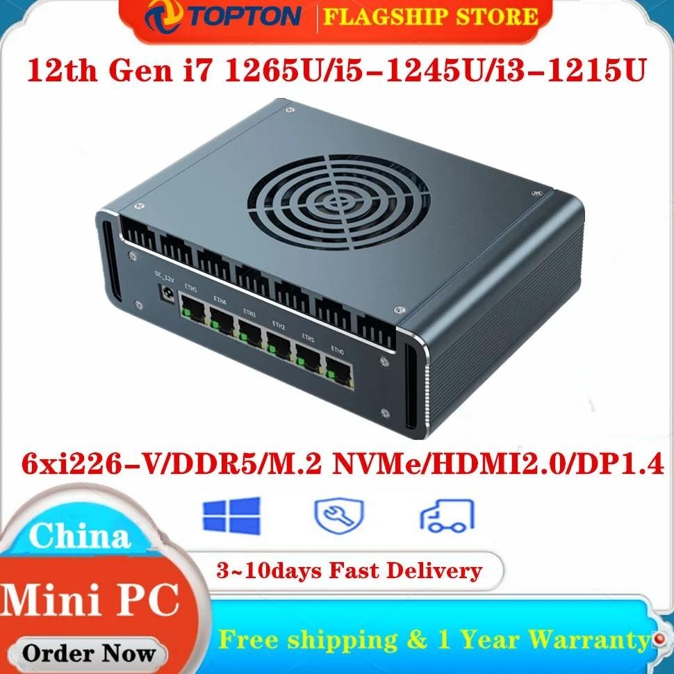 CWWK/Topton 1245U 8x2.5G