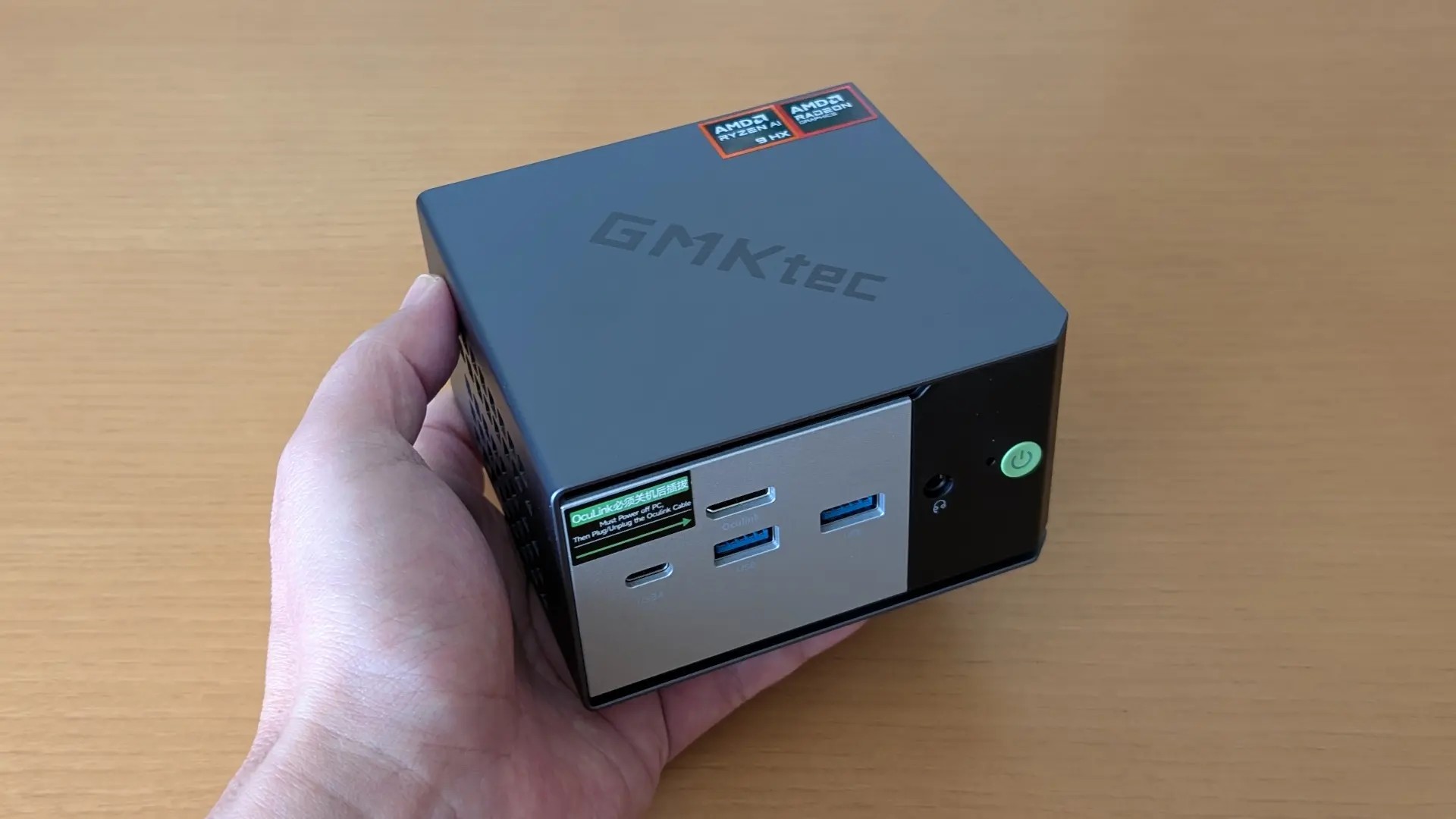 GMKtec EVO-X1 32GB 6700XT