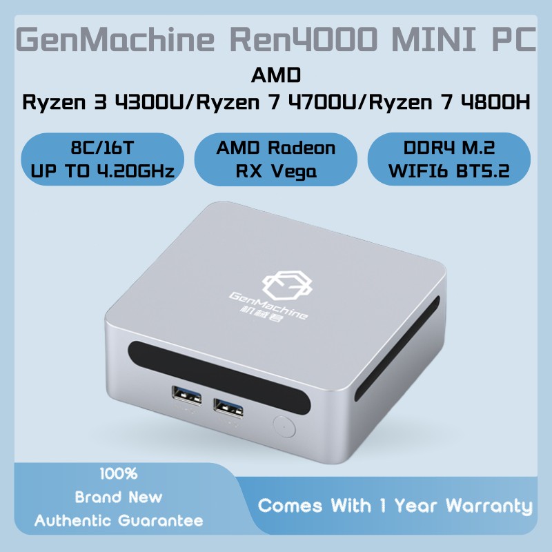 GenMachine Ren4000 4800H