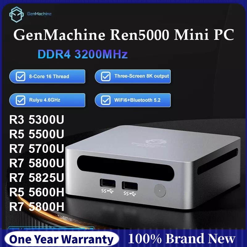 GenMachine Ren5000 / D6 5600H