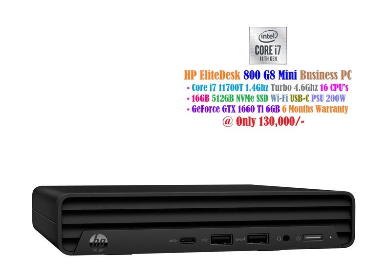 HP EliteDesk 800 G8
