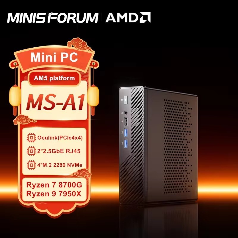 Minisforum MS-A1 7950X