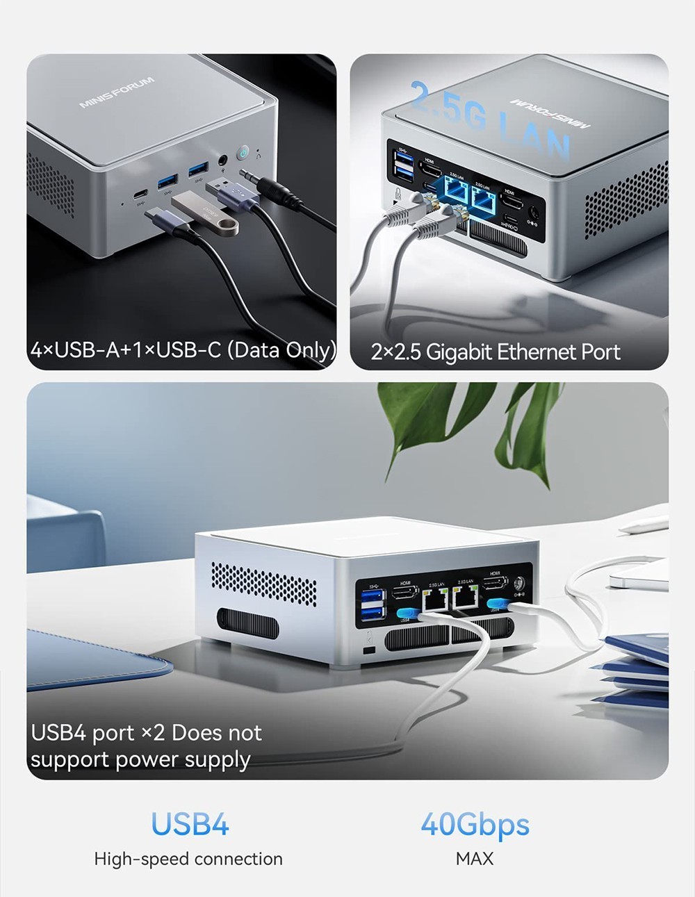 Minisforum NAB5/NPB5