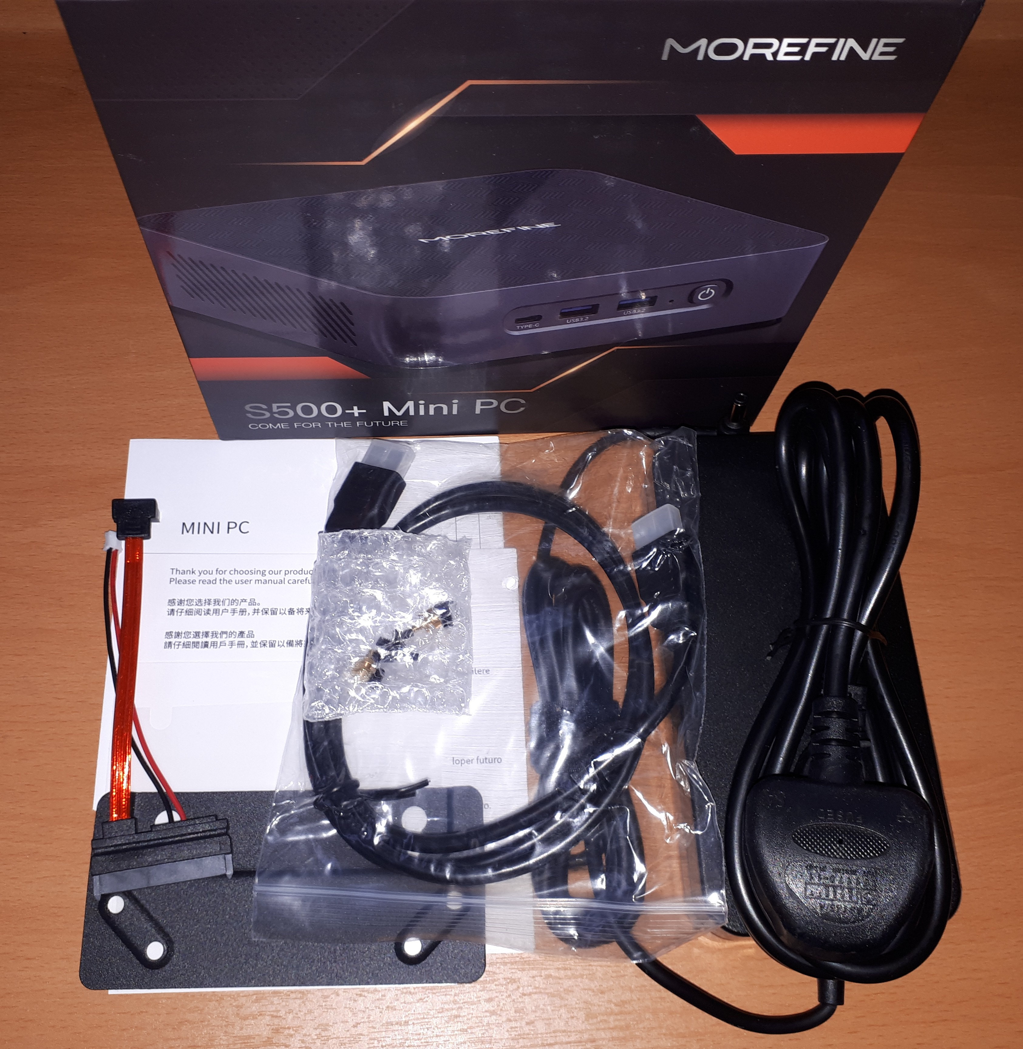 Morefine S500+ 5700U