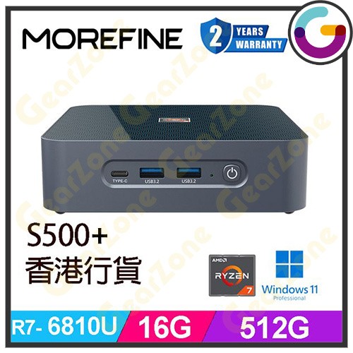 Morefine S500+ 6810U