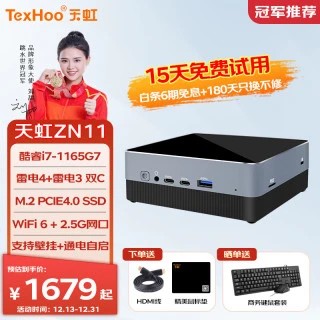 TEXHOO ZN11 1165G7